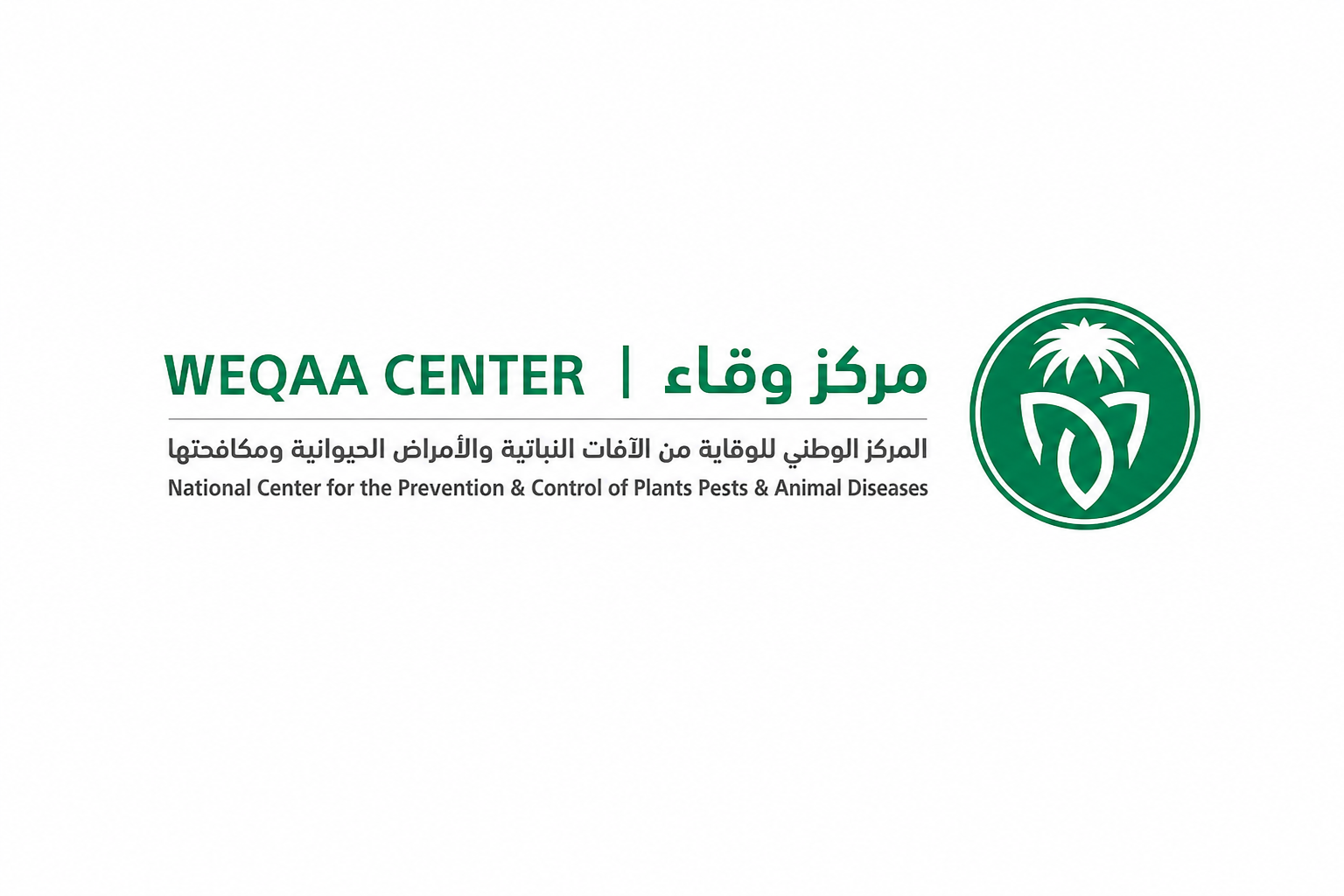 Wiqaya launches free rabies vaccination campaign for pets in Najran