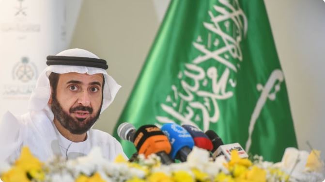 «الربيعة» يعلن إغلاق مركز بيانات الحج والعمرة بعد الانتقال للحوسبة السحابية