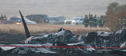 مقتل 11 شخصًا في حادث تحطم طائرة مدنية في شرق فرنسا