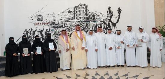 مُحافظ الطائف يُكرّم 64 طالبًا وطالبة من الموهوبين والموهوبات
