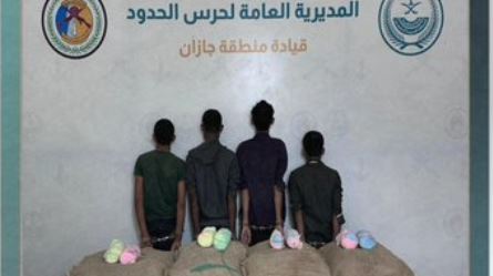 القبض على 4 مخالفين يمنيين لتهريبهم القات المخدر بجازان