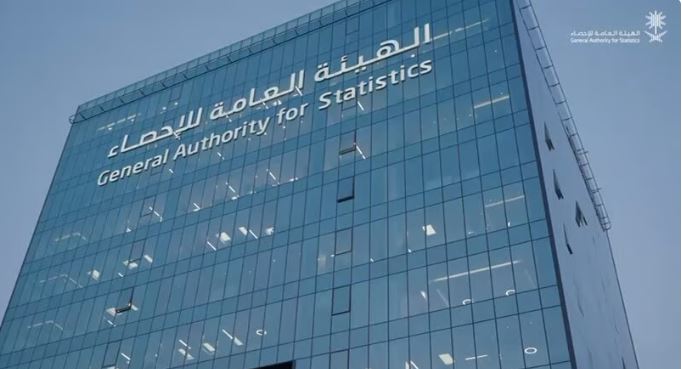 «الإحصاء»: 75.3% من سكان المملكة زاروا الفعاليات والأنشطة الثقافية خلال 2025