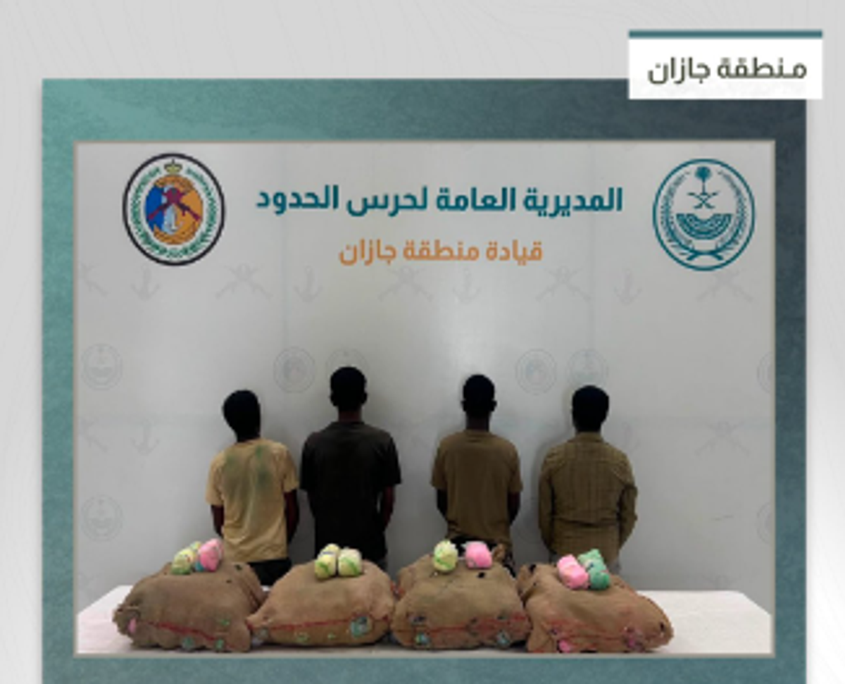 المتهمون