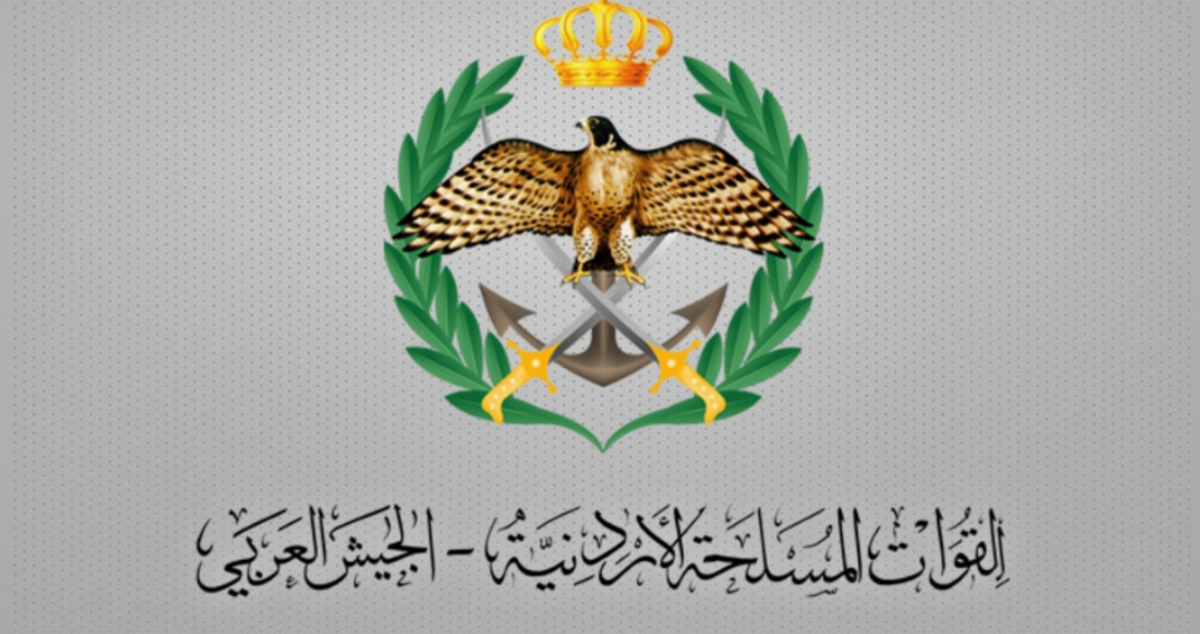الأردن: اعتراض 4 مسيّرات دخلت أجواء البلاد خلال الـ 24 ساعة الماضية