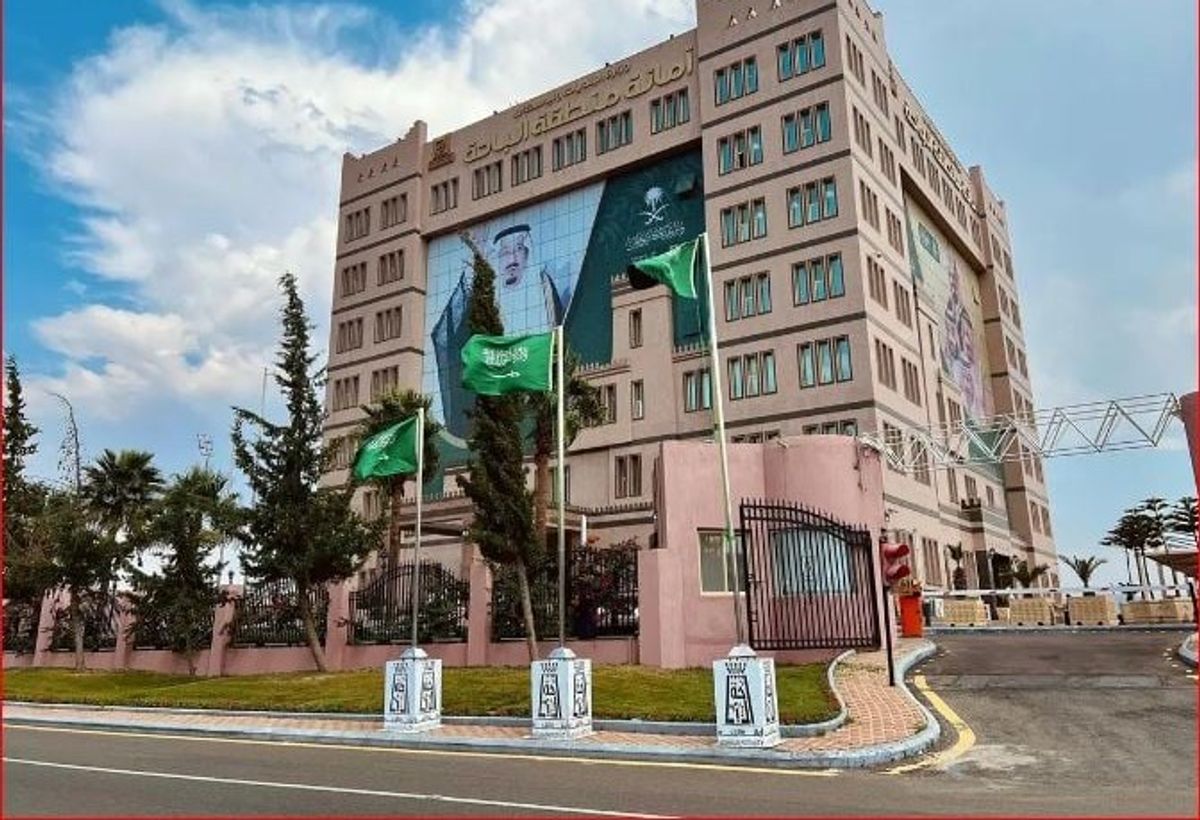 أمانة الباحة تطرح فرصة استثمارية لإنشاء وتشغيل موقع تجاري سكني ببلجرشي