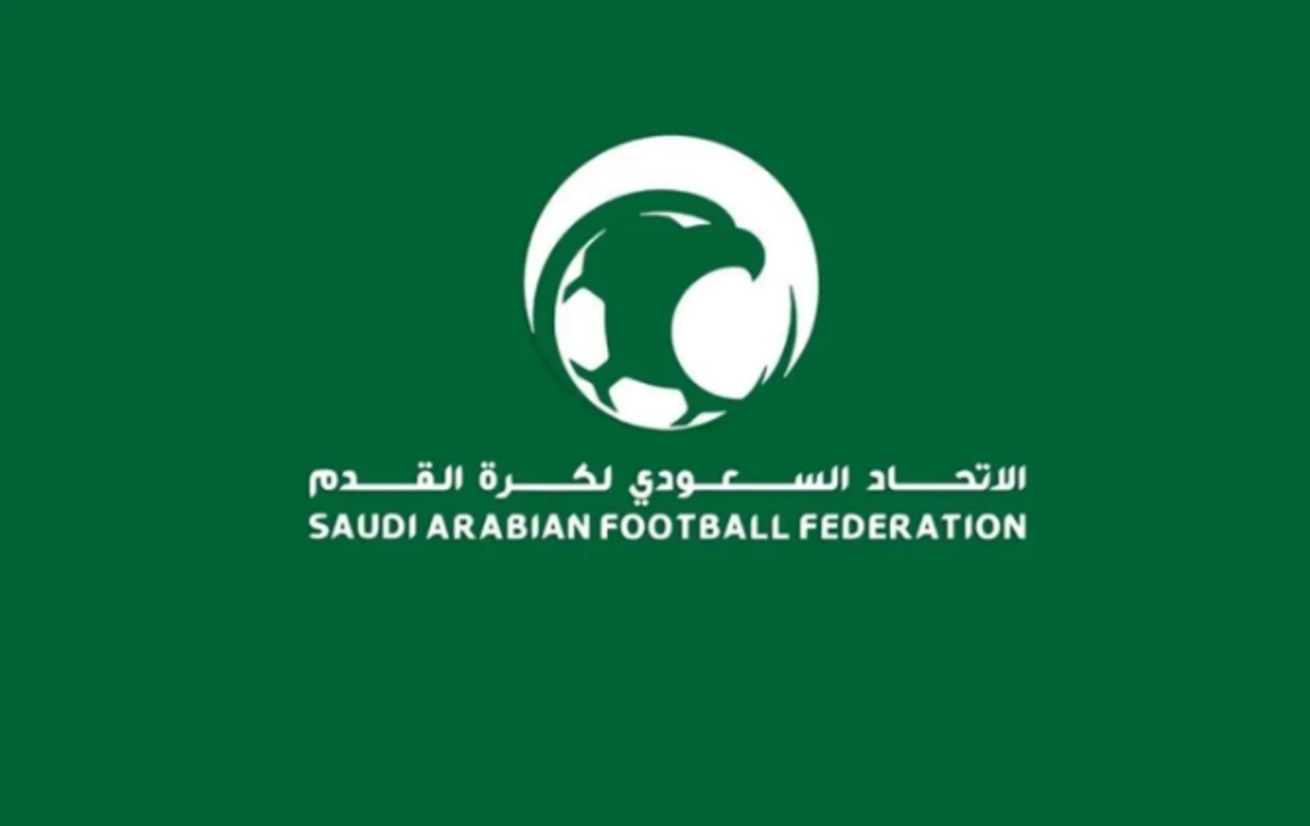 الاتحاد السعودي يعلن آلية تنظيم عمل الأجهزة الفنية في الأندية للموسم الرياضي 2026-2027