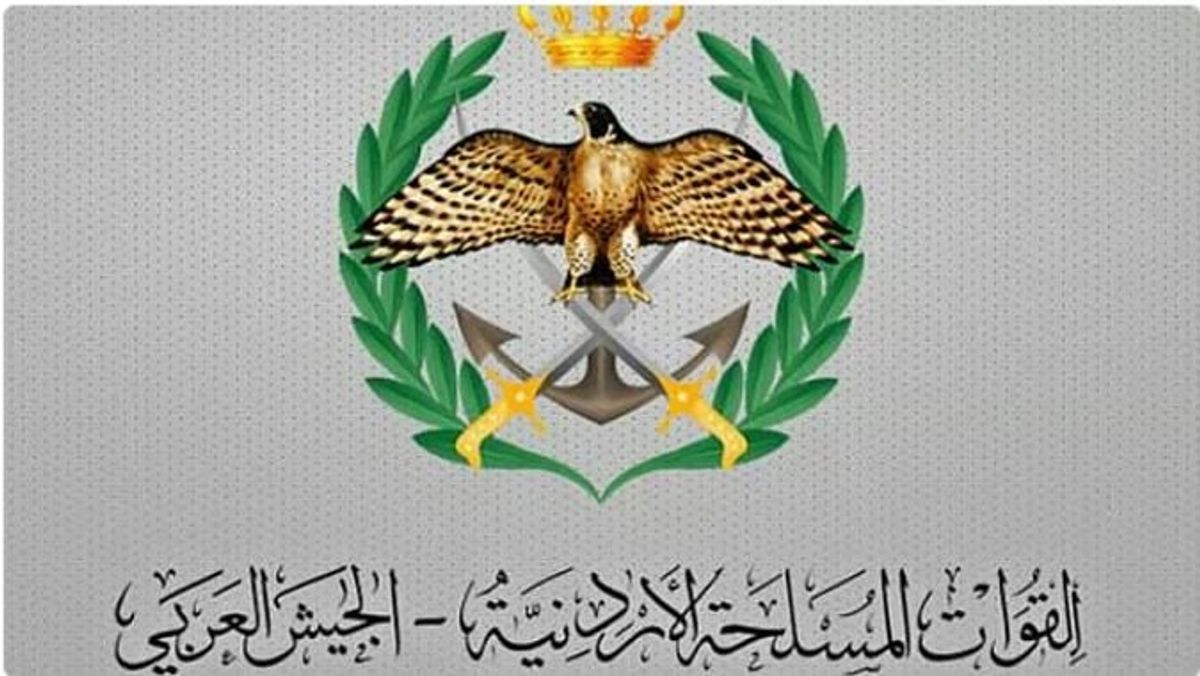 الجيش الأردني: اعتراض وإسقاط 4 صواريخ دخلت المجال الجوي قادمة من إيران