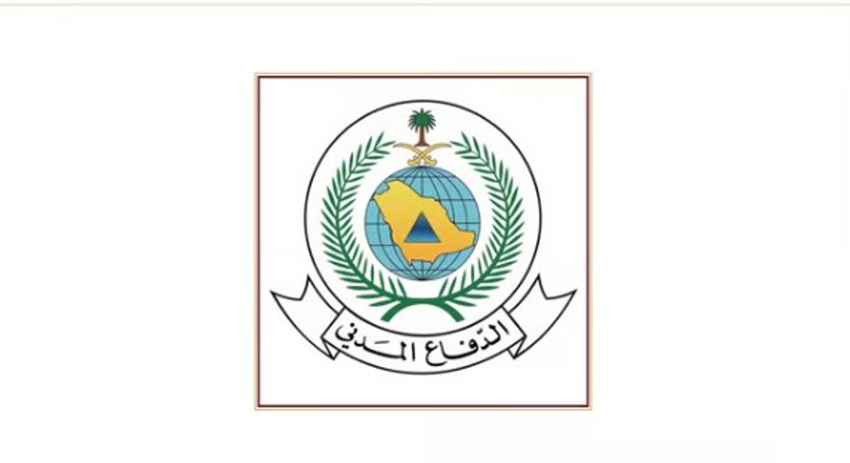 Alerte lancée à Yanbu par la plateforme nationale d’alerte précoce