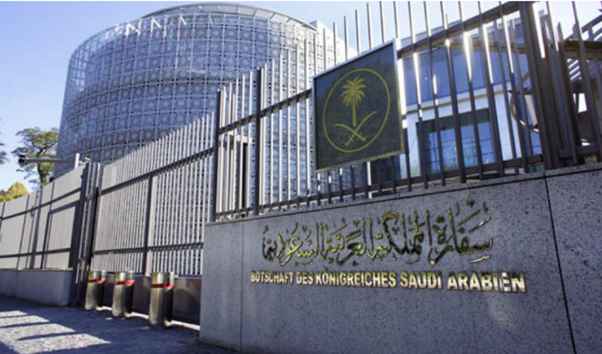 Saudi national drowns in waterway in Turkey’s Uzungol region