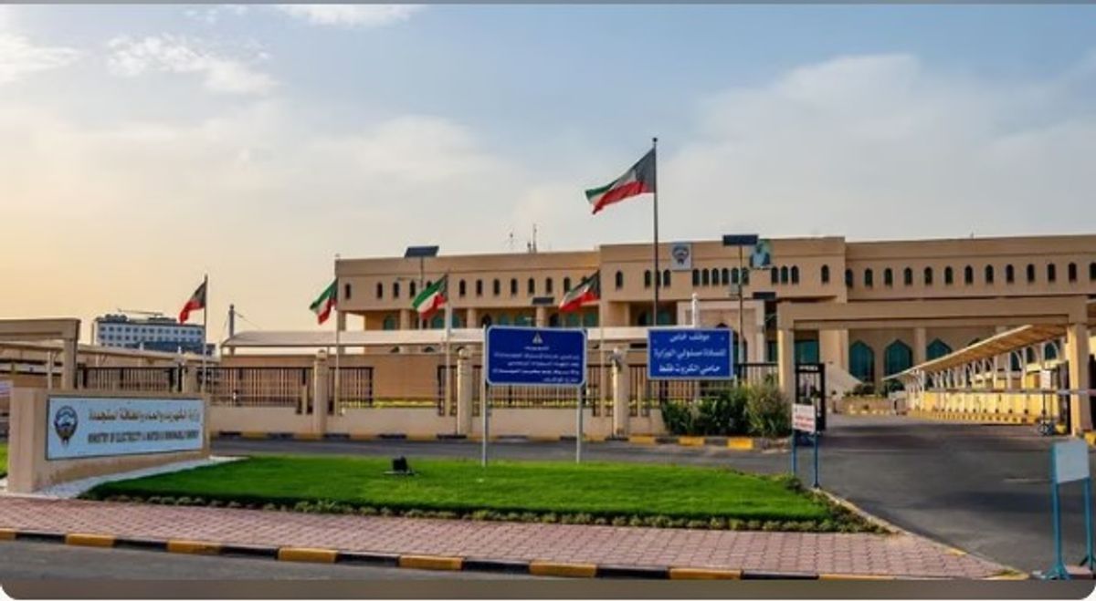 للمرة الثانية خلال يومين.. تعرض محطة للكهرباء وتحلية المياه بالكويت لاعتداء إيراني