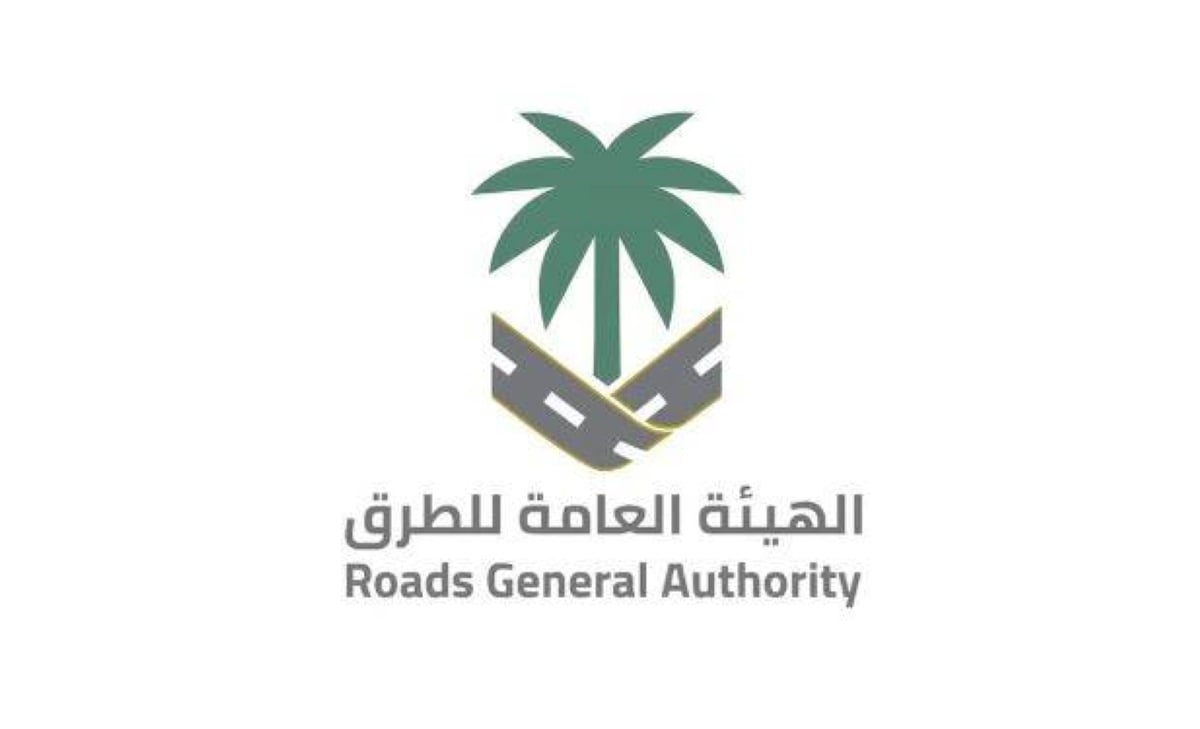Cinq itinéraires principaux relient Riyad à Jazan, l’Autorité des routes détaille les plus rapides