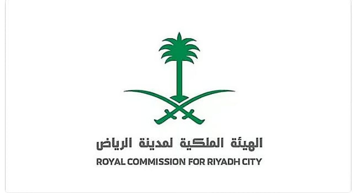 Royal Commission completes master plan for northeast Riyadh