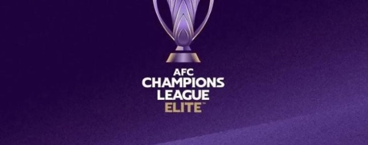 المملكة تستضيف نهائيات دوري أبطال آسيا للنخبة حتى 2029