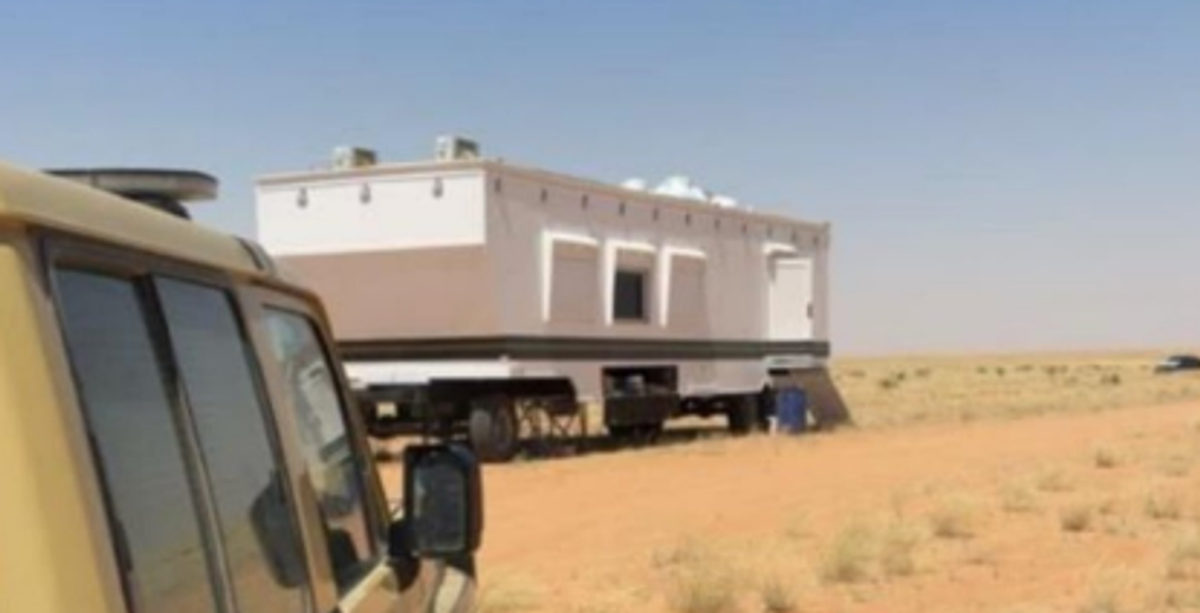 محمية الإمام عبدالعزيز بن محمد الملكية