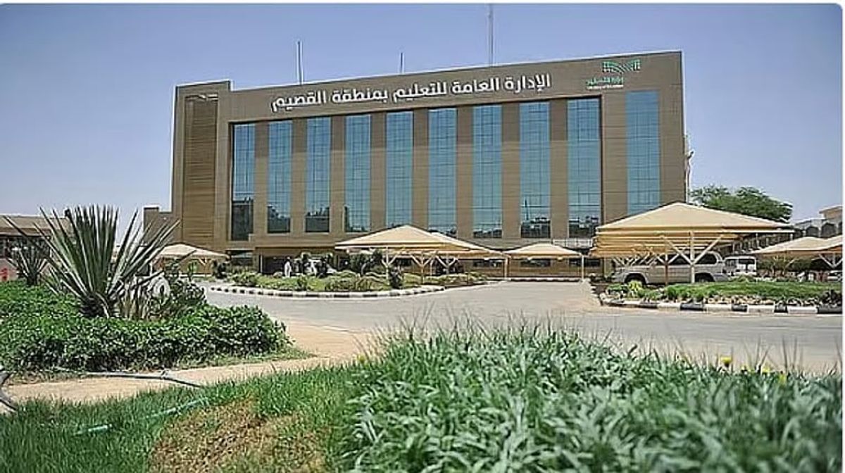 "تعليم القصيم" يدعو أولياء الأمور لإجراء الفحص النمائي للأطفال عبر "توكلنا"