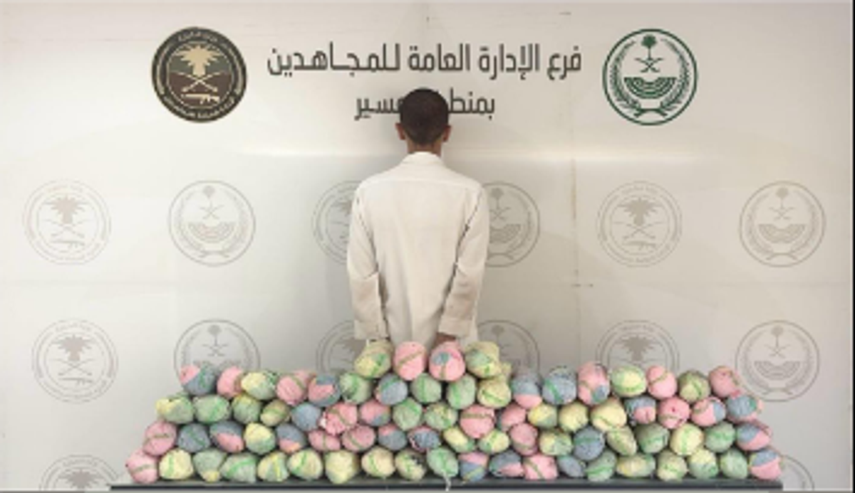 Warga Ditangkap karena Edarkan 107 Kilogram Khat di Asir