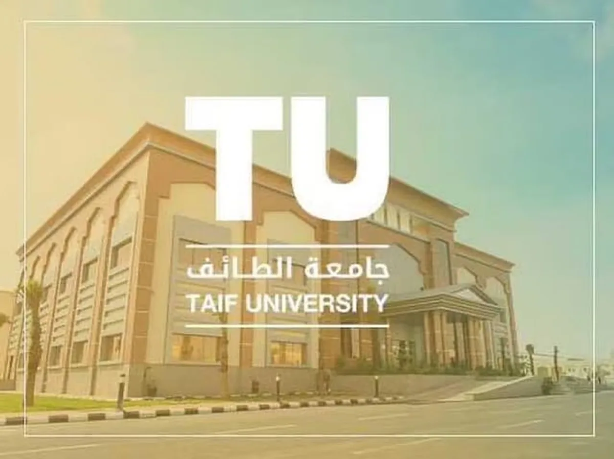 جامعة الطائف تعلن فتح باب التقديم على فرص عمل مؤقتة ضمن مبادرة بحثية