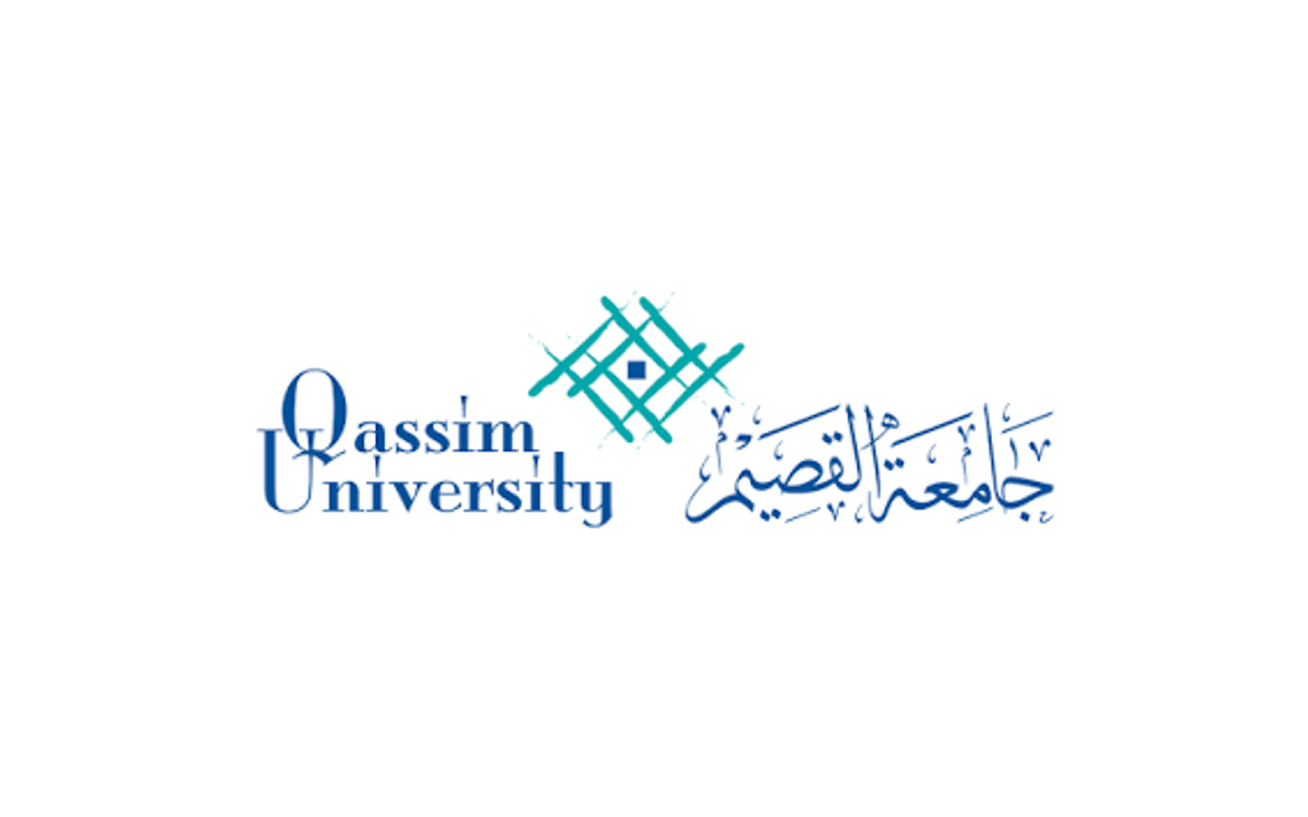 جامعة القصيم تحقق إنجازًا عالميًا بتحقيقها المركز الأول بجائزة القمة العالمية لمجتمع المعلومات WSIS Prizes 2026 بمشروع QSpark