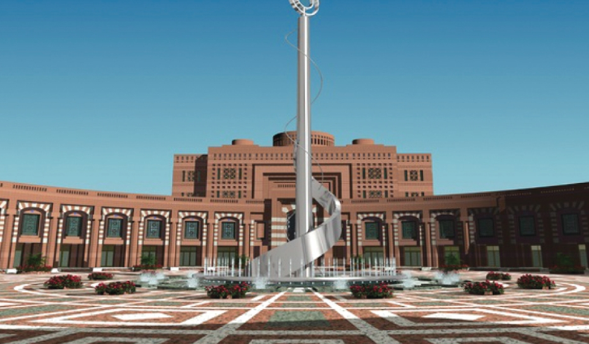 Taibah University opens applications for accredited online diploma programs