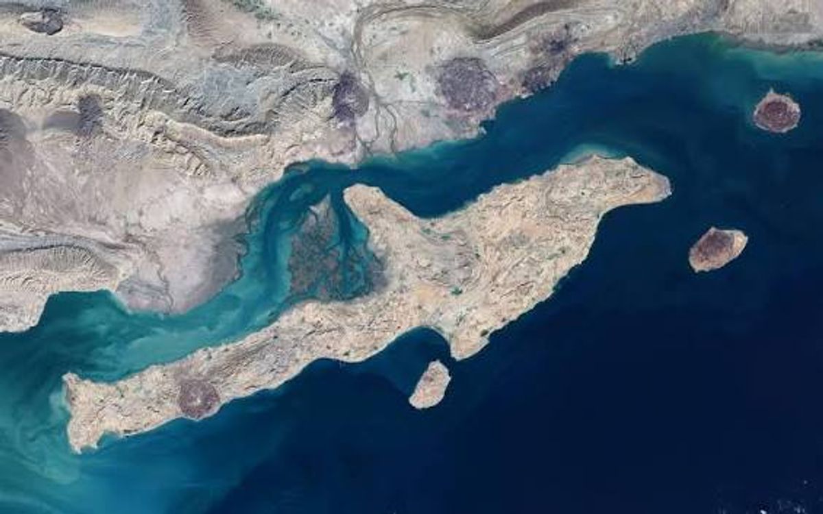 جزيرة قشم