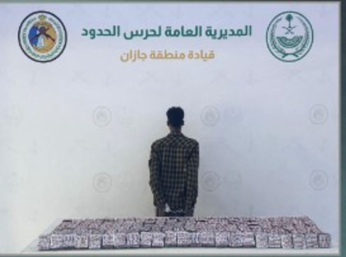 القبض على إثيوبي لتهريبه أكثر من 34 ألف قرص خاضع لتنظيم التداول الطبي بجازان