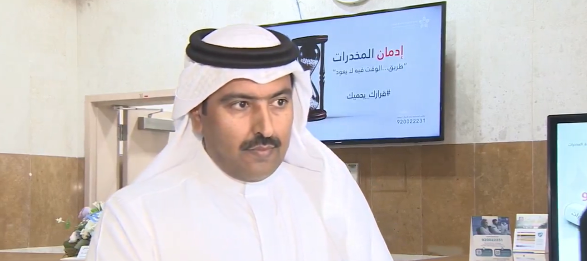 مسؤول: الحملات الموسمية للتوعية بمخاطر الإدمان تقدم مواد توعوية بلغة مبسطة لجميع الفئات