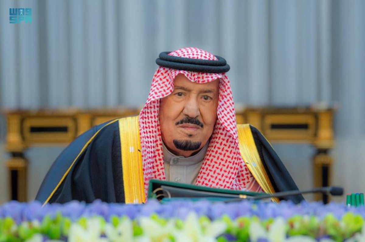 خادم الحرمين الشريفين
