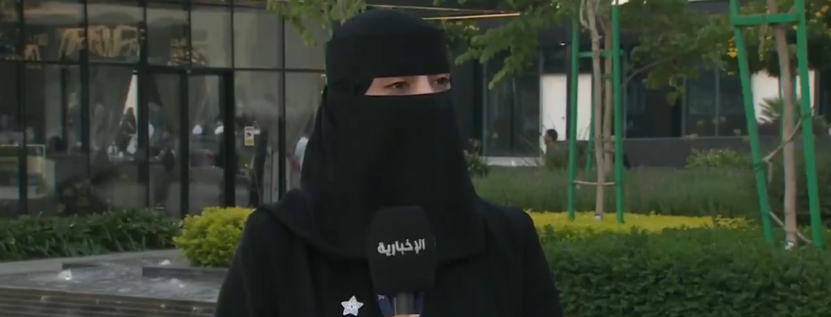 مسؤولة بـ «تجمع عسير»: مبادرة «صيف بصحة» تعزز السلوك الصحي للفرد والمجتمع