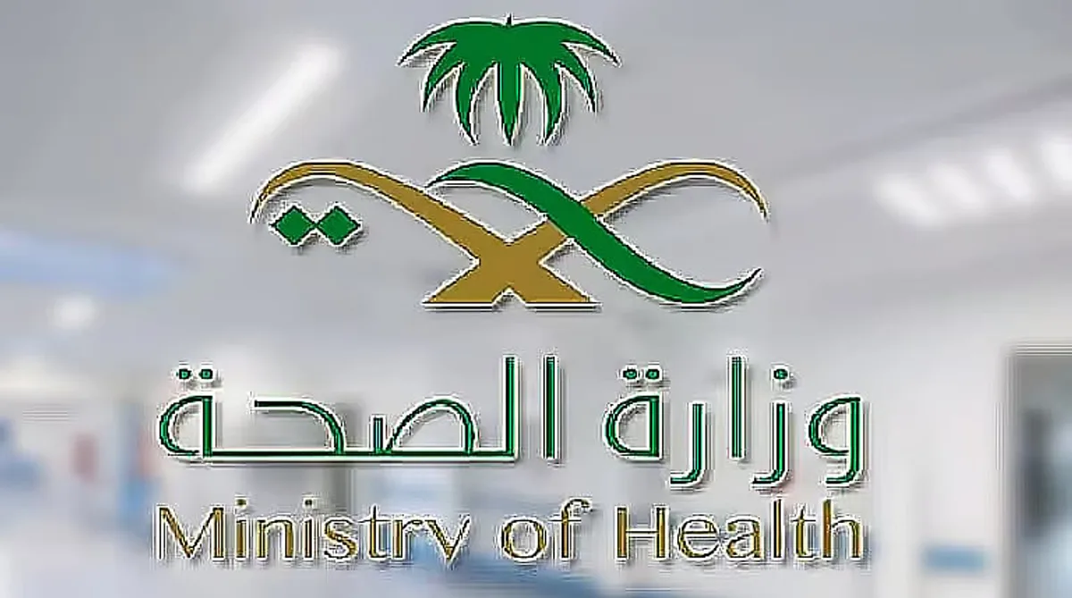 الصحة: المشي وركوب الدراجة والأنشطة اليومية من أسهل الطرق لدعم النشاط والحيوية