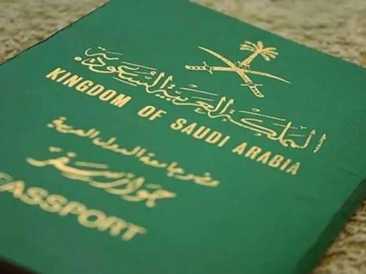 عبر منصة أبشر أعمال.. خطوات تحديث معلومات جواز السفر للمقيمين