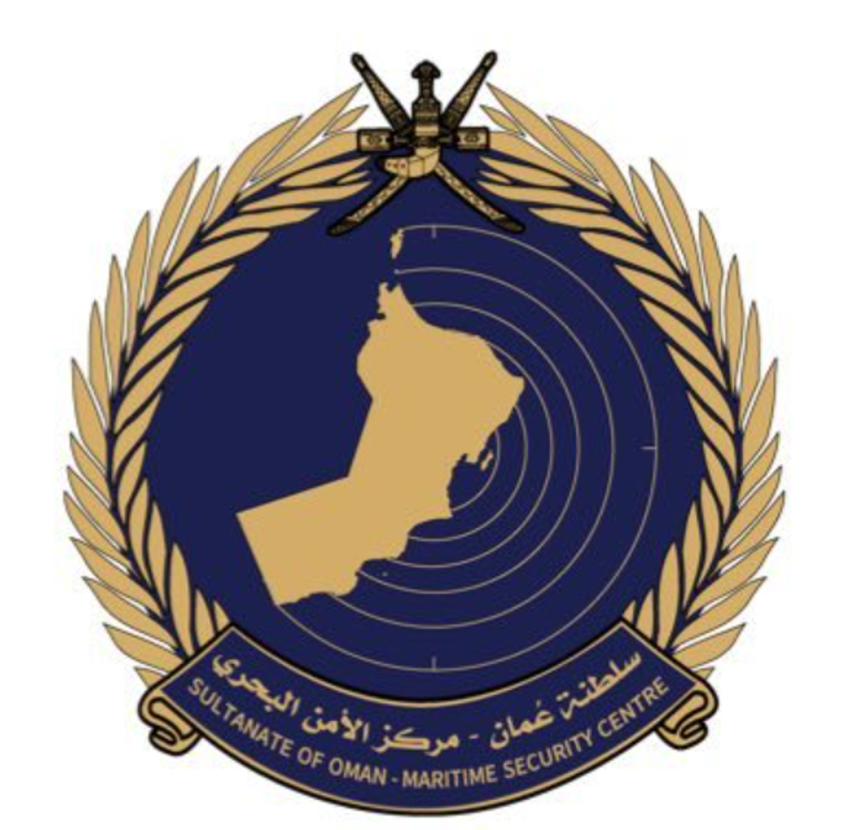 الأمن البحري العماني: 3 من أفراد طاقم ناقلة "الباهية" الإماراتية بعداد المفقودين