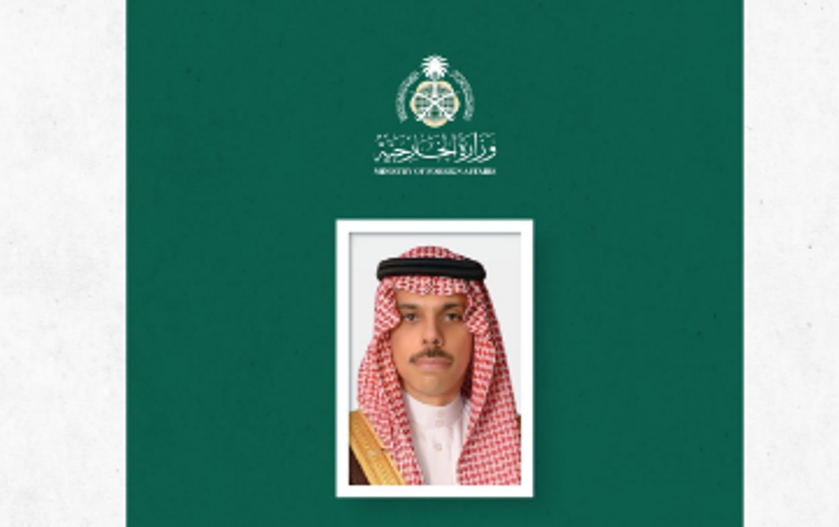 Saudi foreign minister holds talks with Italy and Spain on regional developments