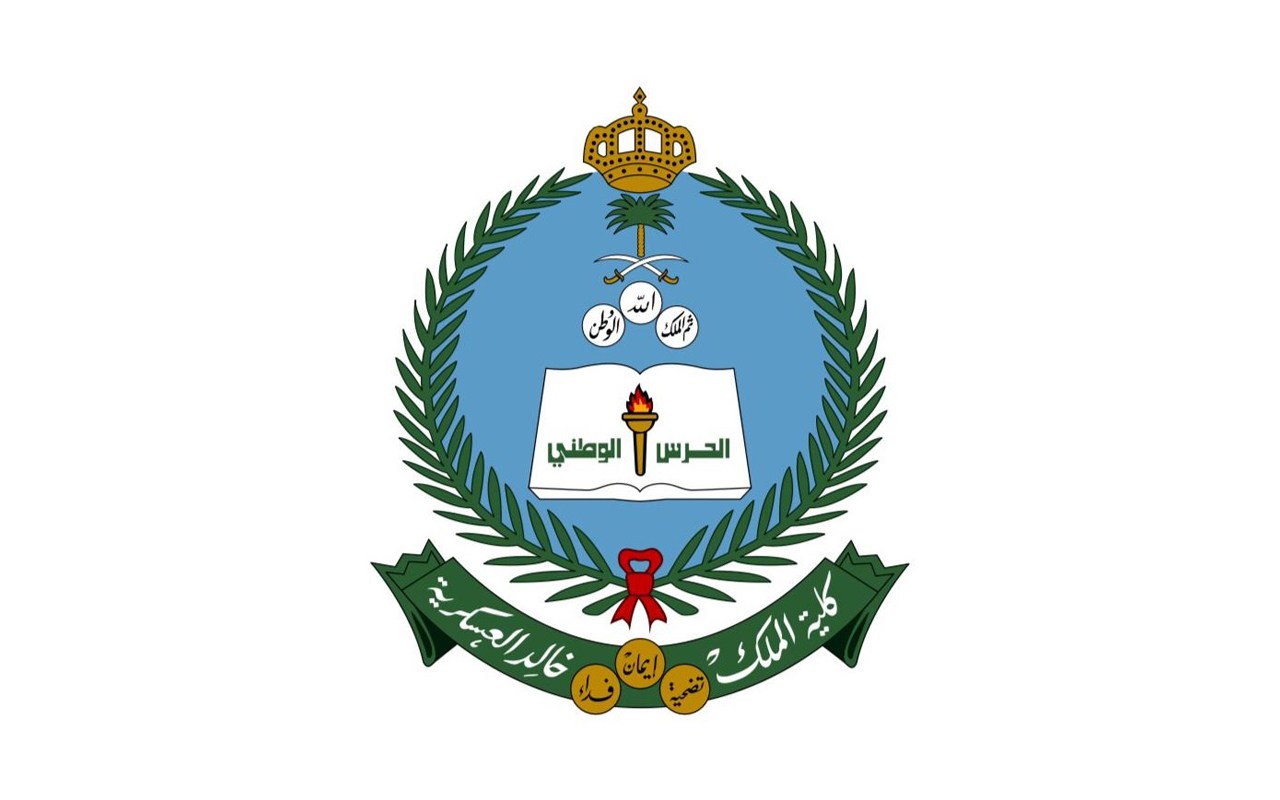 King Khalid Military College opens registration for military sciences bachelor's program