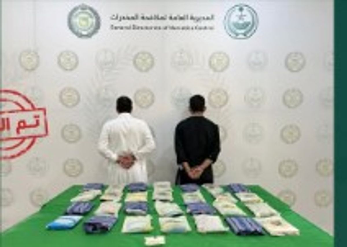 Deux Saoudiens arrêtés à Asir pour trafic d’amphétamine et de haschich