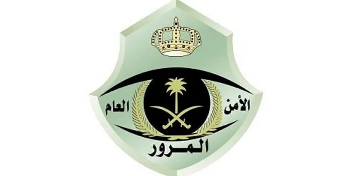 «المرور»: خدمة استبدال اللوحات عبر «أبشر» تتيح للأفراد طلب تبديل اللوحات التالفة والمفقودة