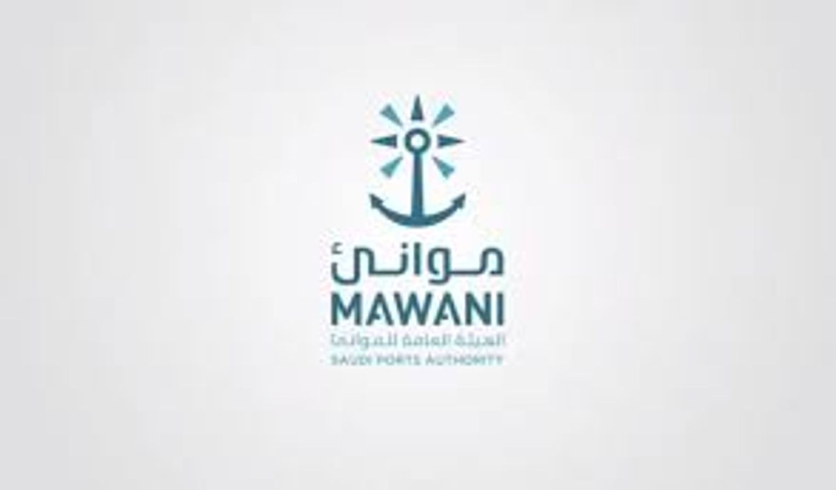 موانئ