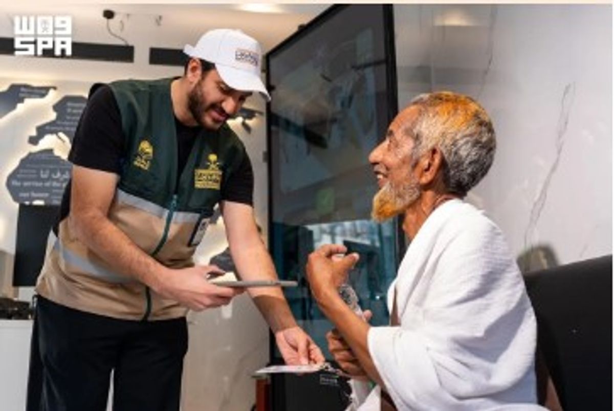 Nusuk Inayah centers offer round-the-clock services for pilgrims