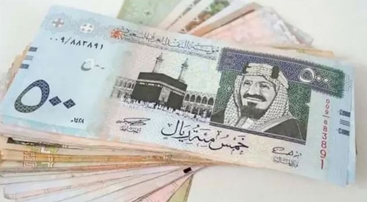 الريال السعودي