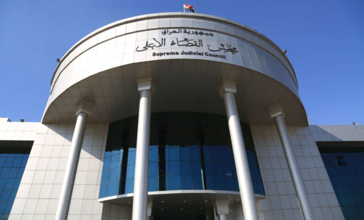 هيئة النزاهة العراقية: كشف مخالفات جسيمة بعقد تطوير مستشفى القوة الجوية