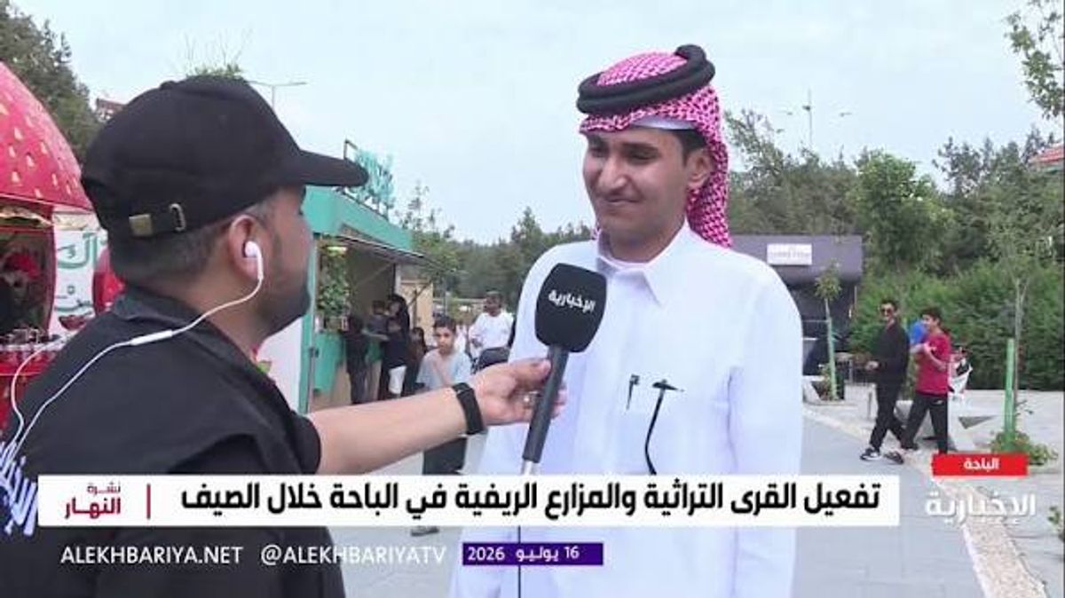 زائر يشيد بصيف الباحة