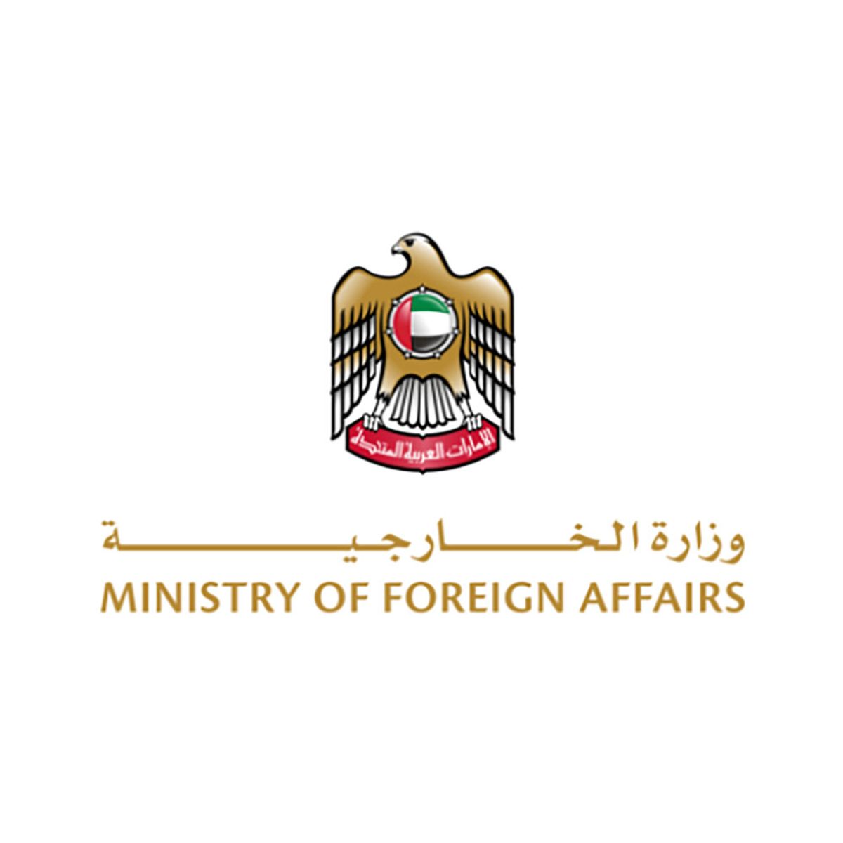 Les Émirats réaffirment leur soutien à l’Arabie saoudite et condamnent les attaques de drones