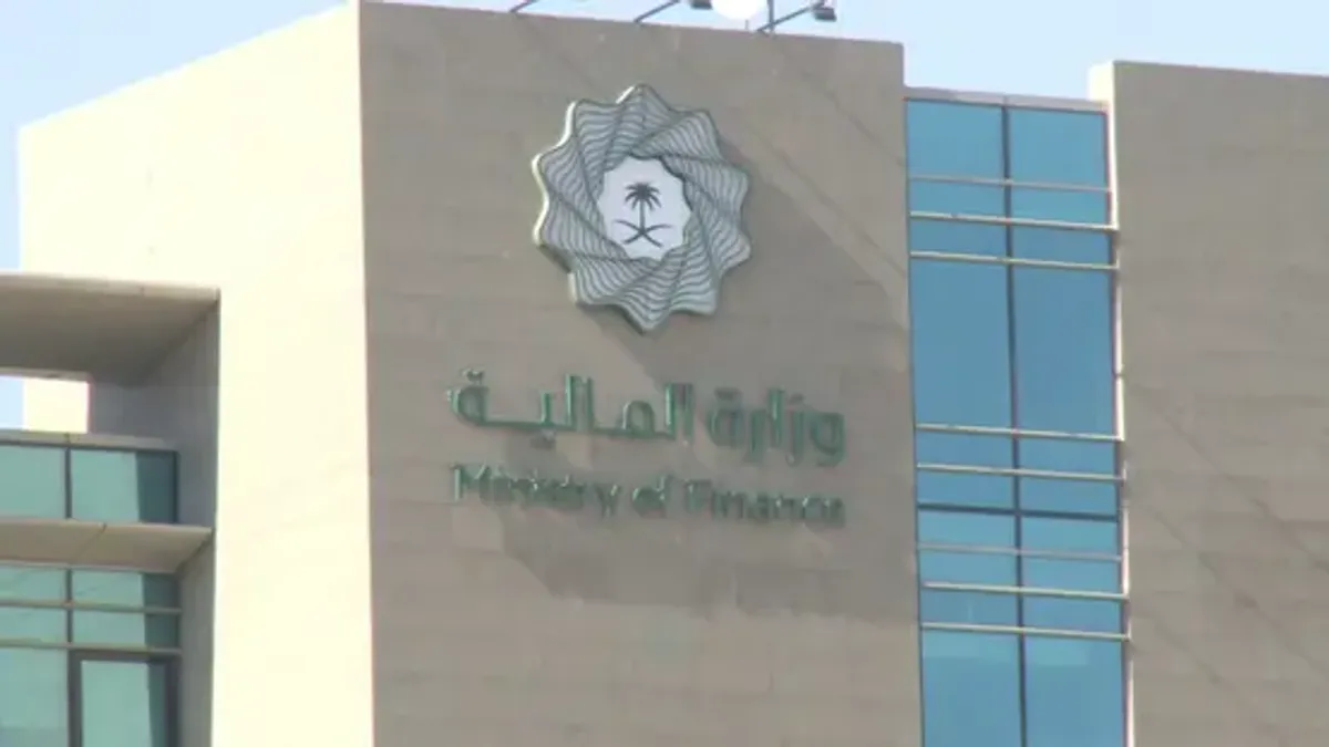 Saudi budget revenue breakdown Q2 2026