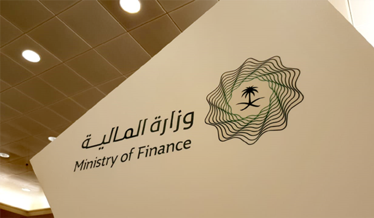 Pengeluaran Anggaran Arab Saudi Turun Menjadi 373 Miliar Riyal pada Kuartal II