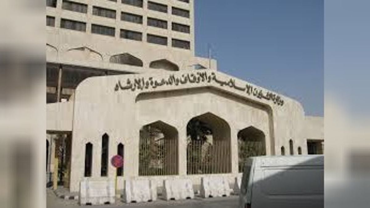 Arabia Saudí organiza en Filipinas su primer curso para imanes y jatibs
