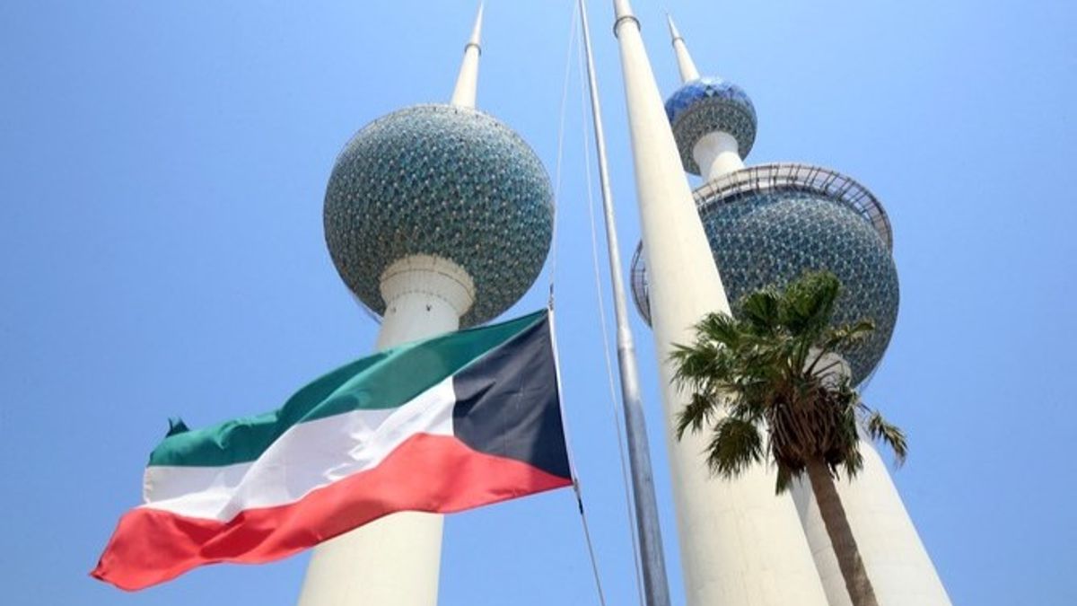الخارجية الكويتية