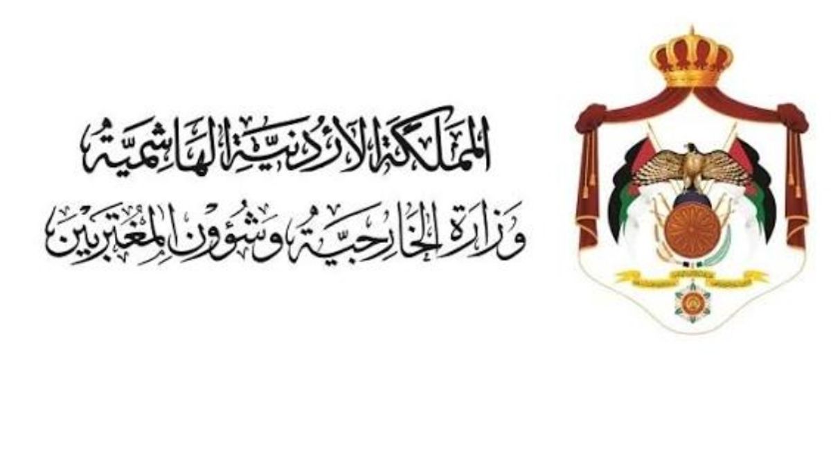 دعما لجهود السعودية بمسار السلام.. الأردن: تسيير رحلات  منتظمة من عمّان إلى صنعاء