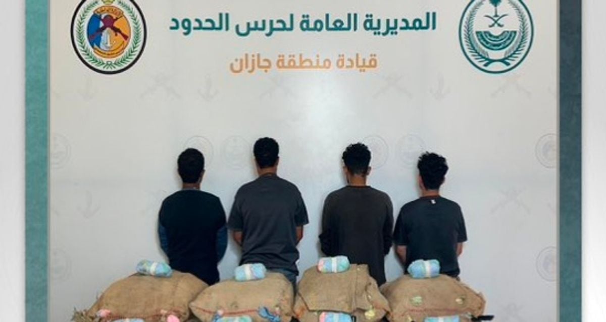Detenidos cuatro yemeníes por tráfico de 64 kilos de qat en Jazán