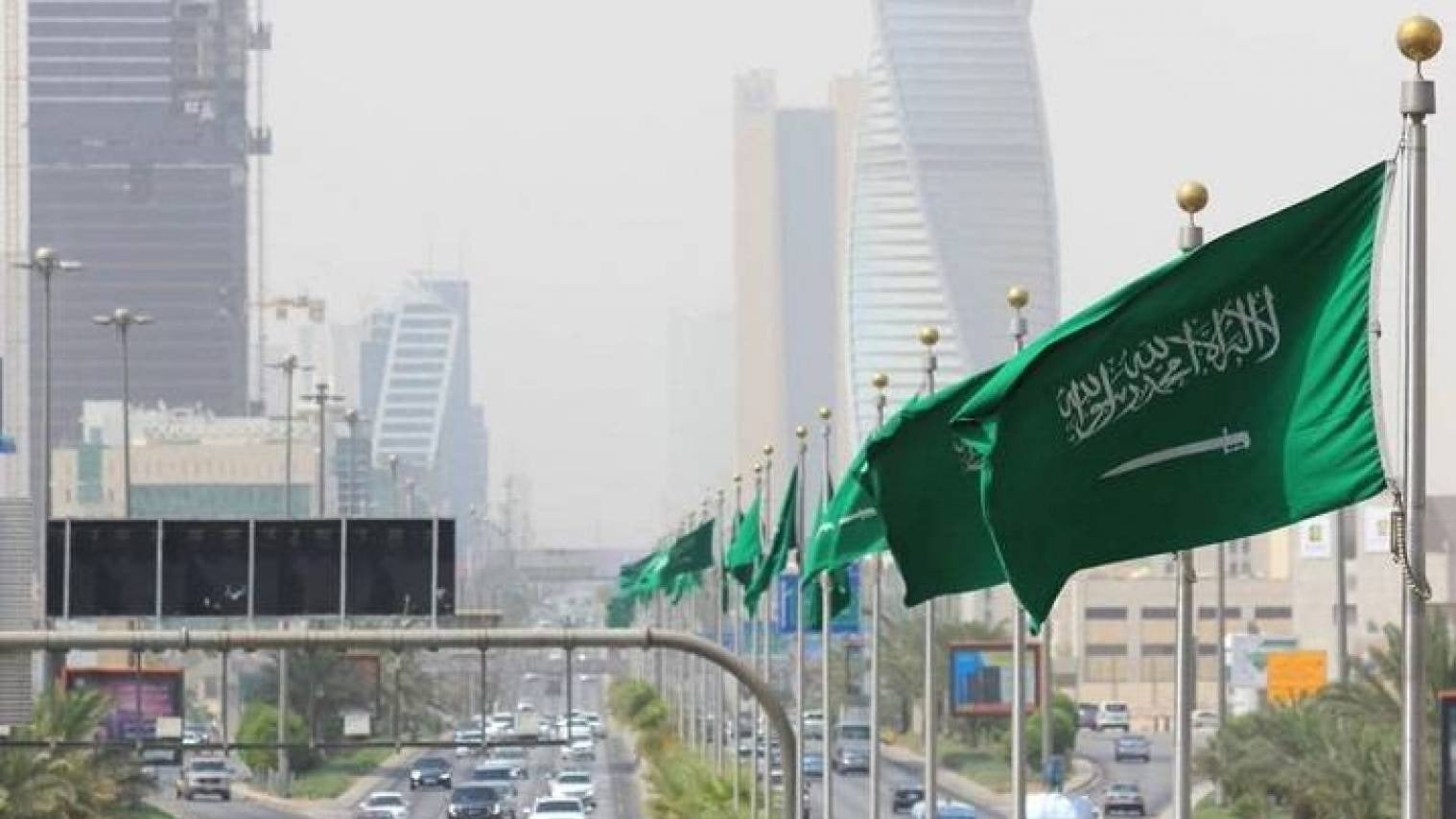 سعودی عرب کے کئی علاقوں میں آج بارش اور تیز ہوائیں متوقع