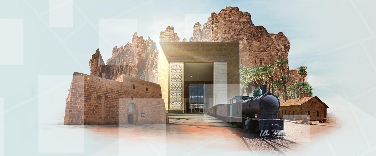 السجل العقاري يبدأ تسجيل 1,491 قطعة في الرياض ومكة المكرمة وتبوك
