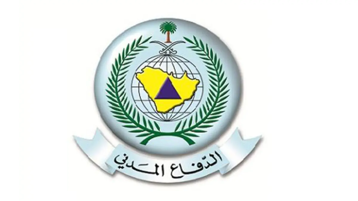 ینبع میں خطرہ ٹل گیا، شہری دفاع کی احتیاطی ہدایات جاری